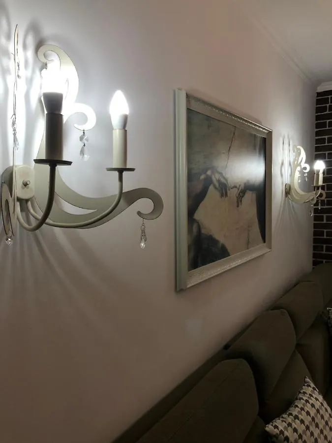 Mega Towers Almaty Apartment