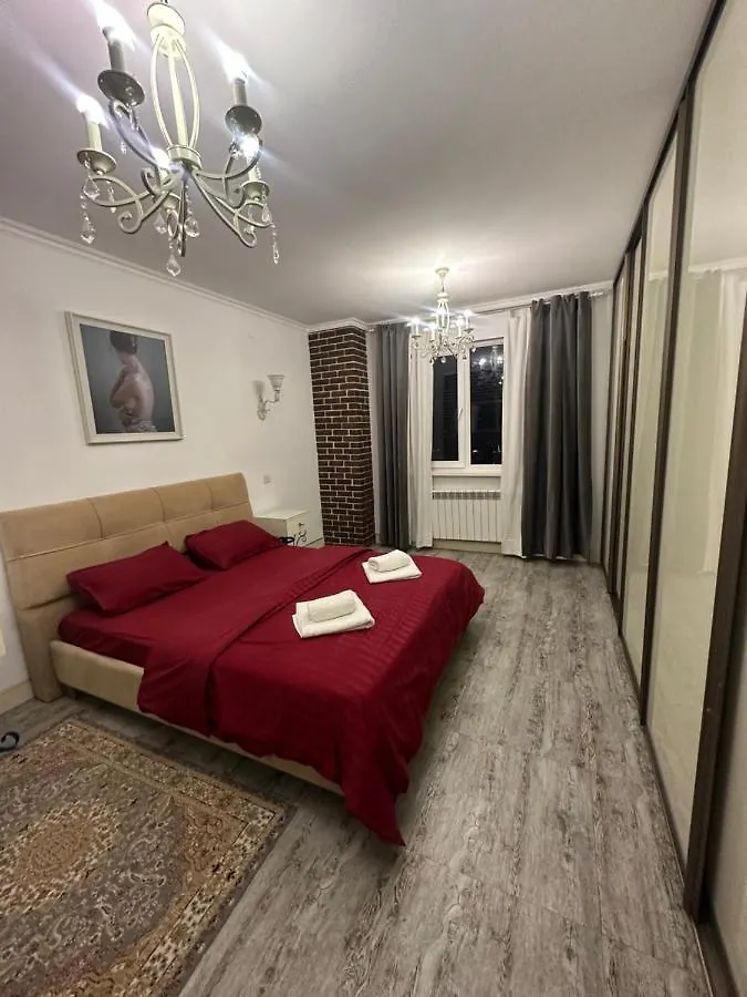 Mega Towers Almaty Apartment