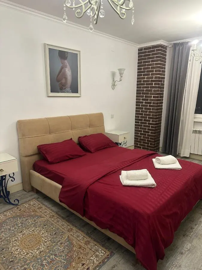 Mega Towers Almaty Apartamento